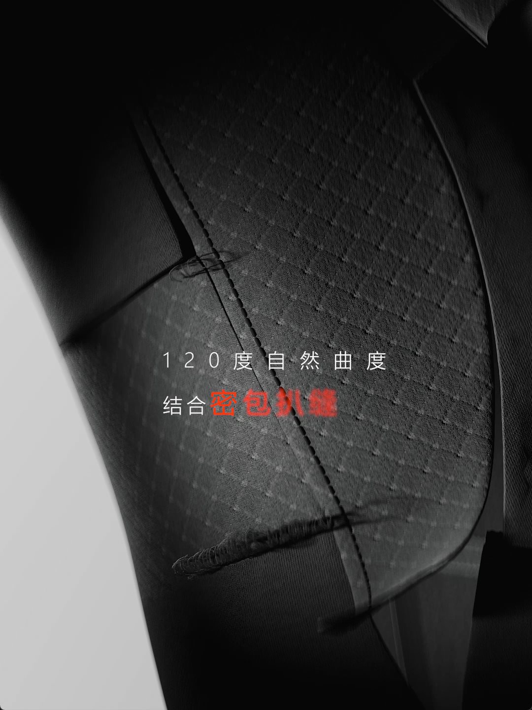 JAKROO 骑行裤